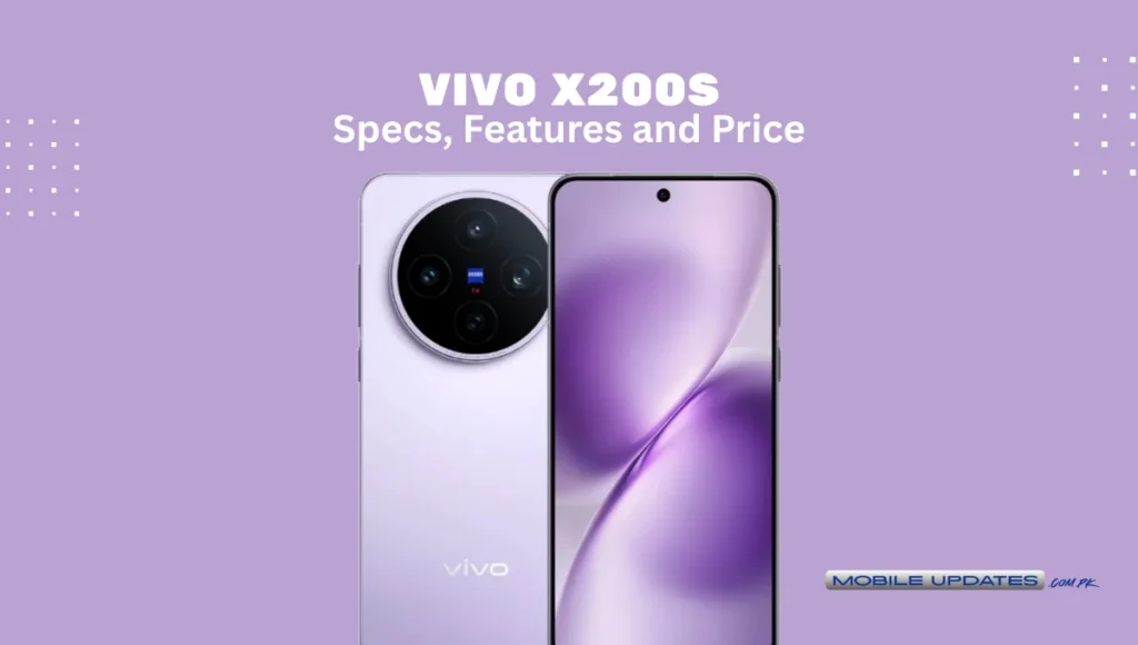 Vivo X200s