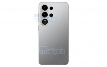 Samsung Galaxy S26 Pro leak