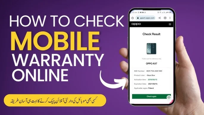 How to Check Mobile Warranty Online – Quick Guide